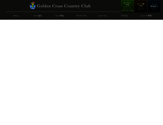 goldencrosscc.com screenshot