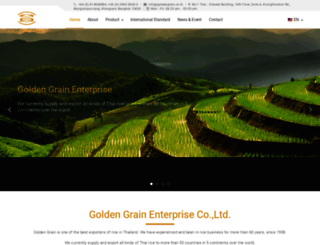 goldengrain.co.th screenshot
