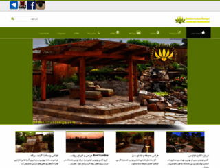 goldenlotusdesign.com screenshot