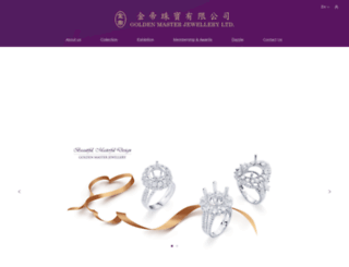 goldenmaster.com.hk screenshot