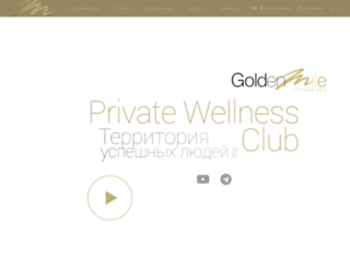 goldenmileclub.ru screenshot