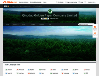 goldenpaper.en.alibaba.com screenshot