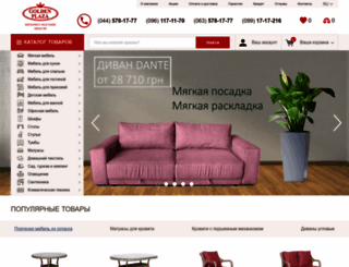 goldenplaza.com.ua screenshot