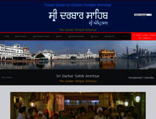 goldentempleamritsar.org screenshot