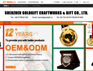 goldgift.en.alibaba.com screenshot
