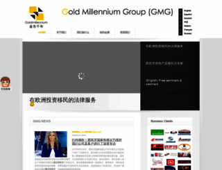 goldmillennium.com screenshot