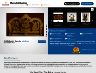 goldplatedidols.com screenshot
