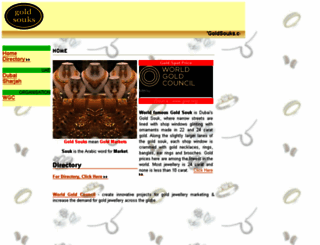 goldsouks.com screenshot