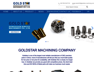 goldstarmachinery.com screenshot