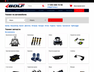 golf-tuning.ru screenshot