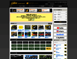 golfeffort.com screenshot