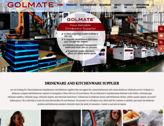 golmate.com screenshot