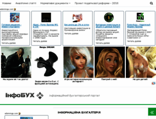 golovbukh.com screenshot