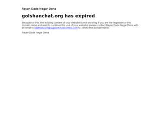 golshanchat.org screenshot