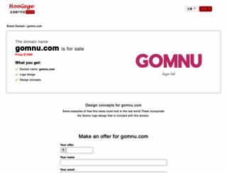 gomnu.com screenshot