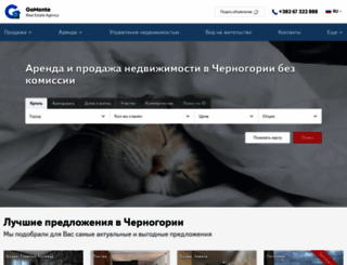 gomonte.me screenshot