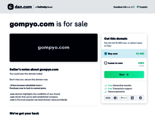 gompyo.com screenshot