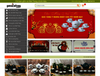 gomsubattrang.com screenshot