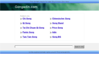 gongadin.com screenshot