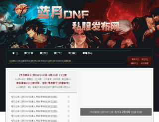 gongpin.cc screenshot