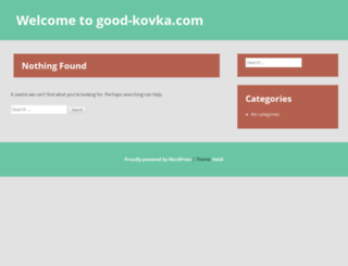 good-kovka.com screenshot