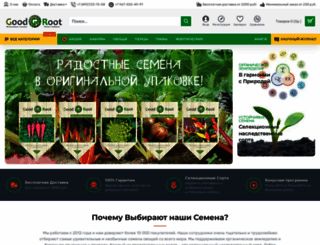 goodroot.ru screenshot