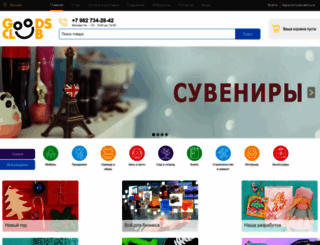 goods-club.ru screenshot