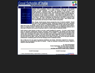 goodschoolsofindia.com screenshot
