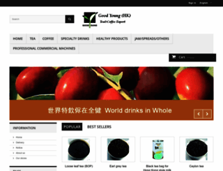 goodyoung.com.hk screenshot