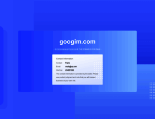 googim.com screenshot