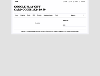 google-play-gift-card-codes-2k14.blogspot.com screenshot