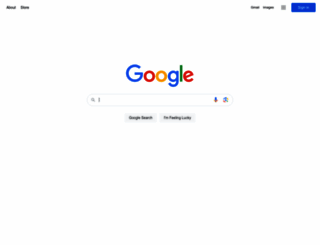 googleapps.com screenshot