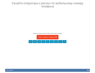 googold.ru screenshot