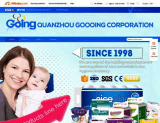 goooing.en.alibaba.com screenshot