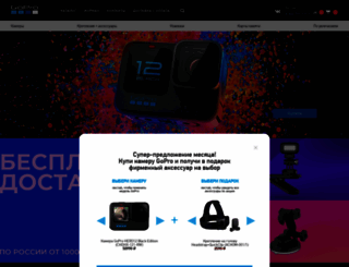 gopro.ru screenshot