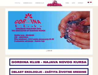 gordina.co.rs screenshot