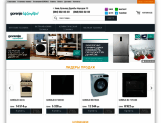 gorenje-ua.com screenshot