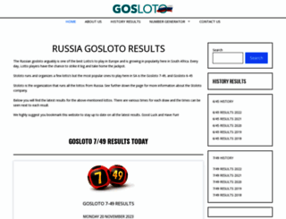goslotoresults.co.za screenshot