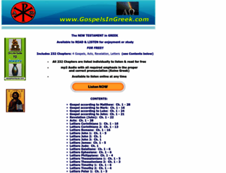 gospelsingreek.com screenshot