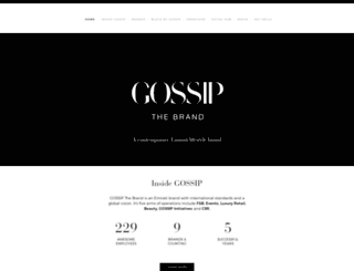 gossipthebrand.com screenshot
