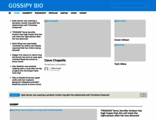 gossipybio.com screenshot