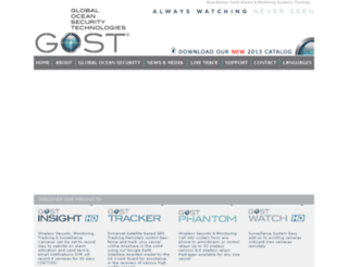 gosttracker.com screenshot