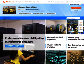gosunled.en.alibaba.com screenshot