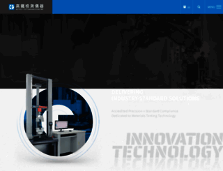 gotech.biz screenshot
