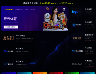 gotonatural.com screenshot