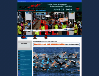 gototri.com screenshot