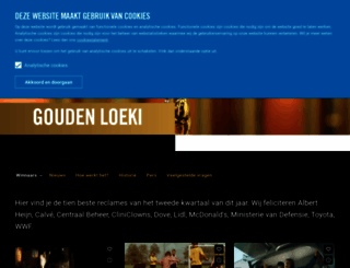 goudenloeki.nl screenshot