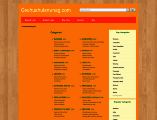 gouhuahulanwnag.com screenshot