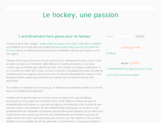 gouldsminorhockey.com screenshot