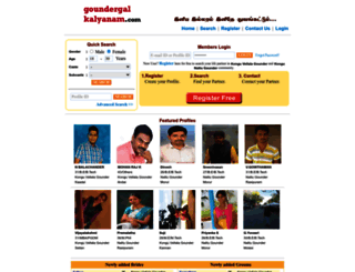 goundergalkalyanam.com screenshot